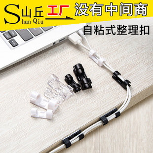 �������ռ{�������������N�W��늾��̶����߾���ճ������������A