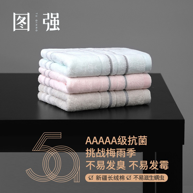 Factory Direct Sales Thickened Absorbent Face Towel Rainbow Striped Towel Wholesale Factory Direct Sales Thickened Absorbent Face Towel Rainbow Striped Towel Wholesale
