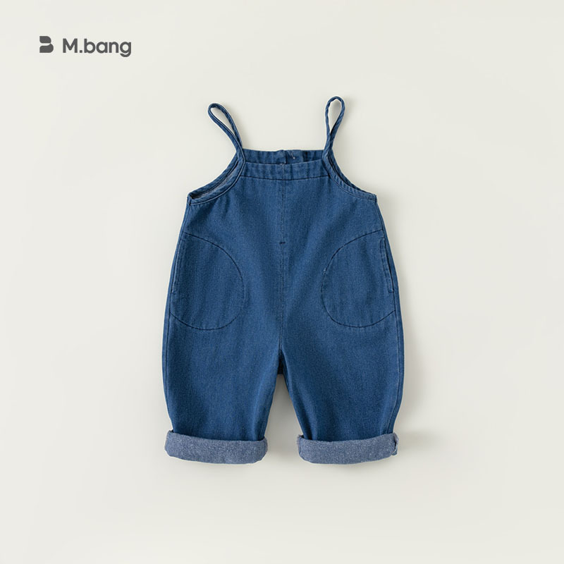 Overol Denim Reversible para Niños y Niñas, Algodón, Reversible, con Tirantes, para Primavera y Otoño image 6