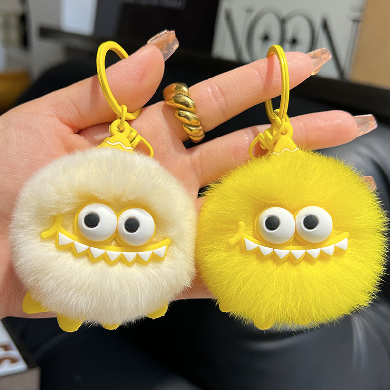 Cute Faux Rabbit Fur Mini Coal Ball Car Keychain Pendant Ins Plush Ball Doll Toy Backpack Decoration