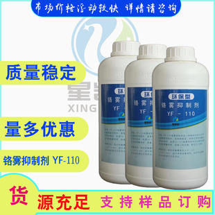 �t�F���Ƅ�YF-110  ��t����  �t�F���Ƅ�  1kg/ƿ