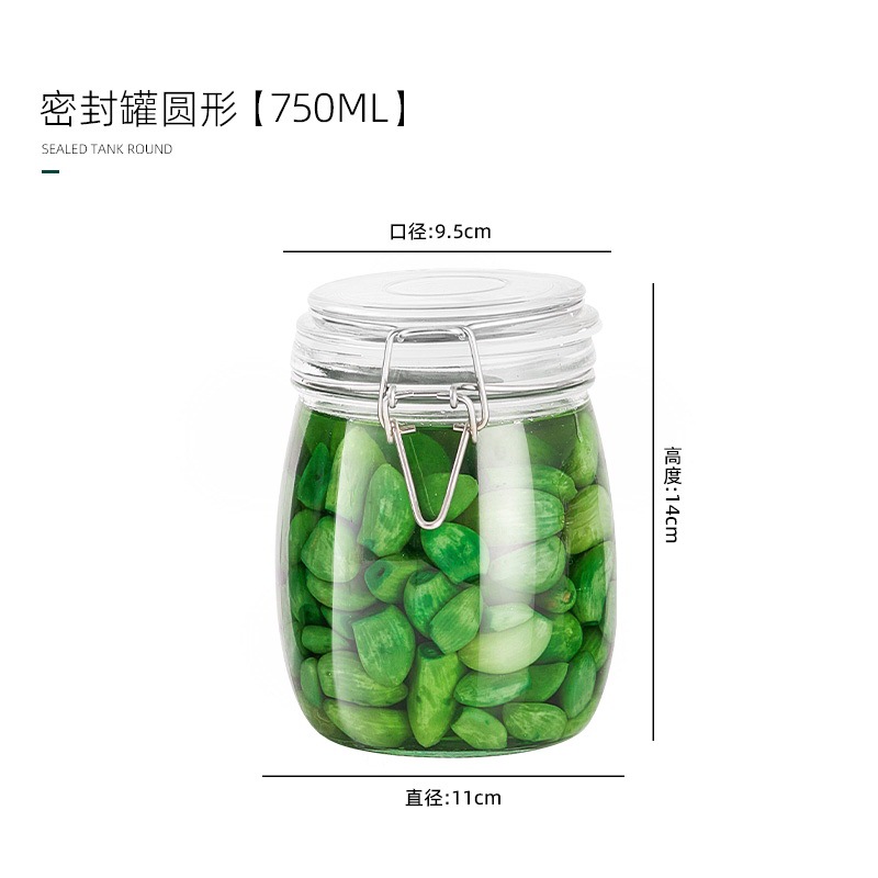 Round 750ML [single pack]; default item