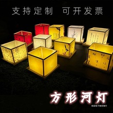 ���κӟ�ˮ��ˮ�ϟ��\���﹝�͹źӟ���ˮƯ��ˮƯ����������ӟ�