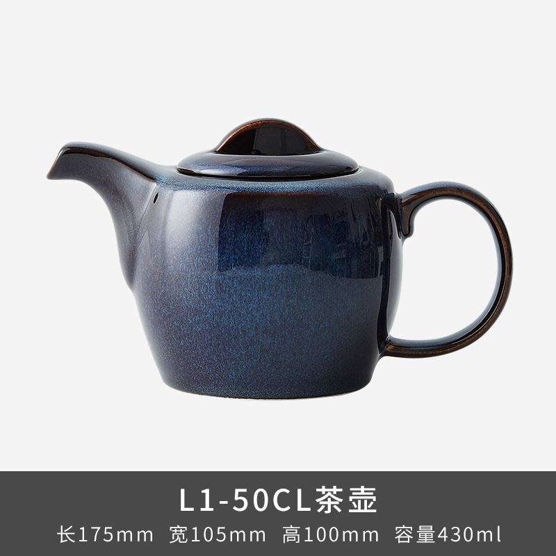 L1 50CL tetera - azul de color escama