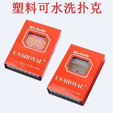 PVCϓƷˮüӺˮϴƷۓĥɰ