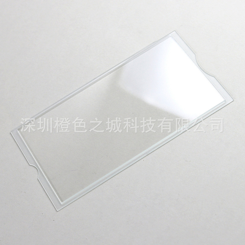 Suitable for Psp1000 Mirror Surface Psp2000 3000 Game Console Display Glass Panel Transparent Dust-Proof Panel Suitable for Psp1000 Mirror Surface Psp2000 3000 Game Console Display Glass Panel Transparent Dust-Proof Panel