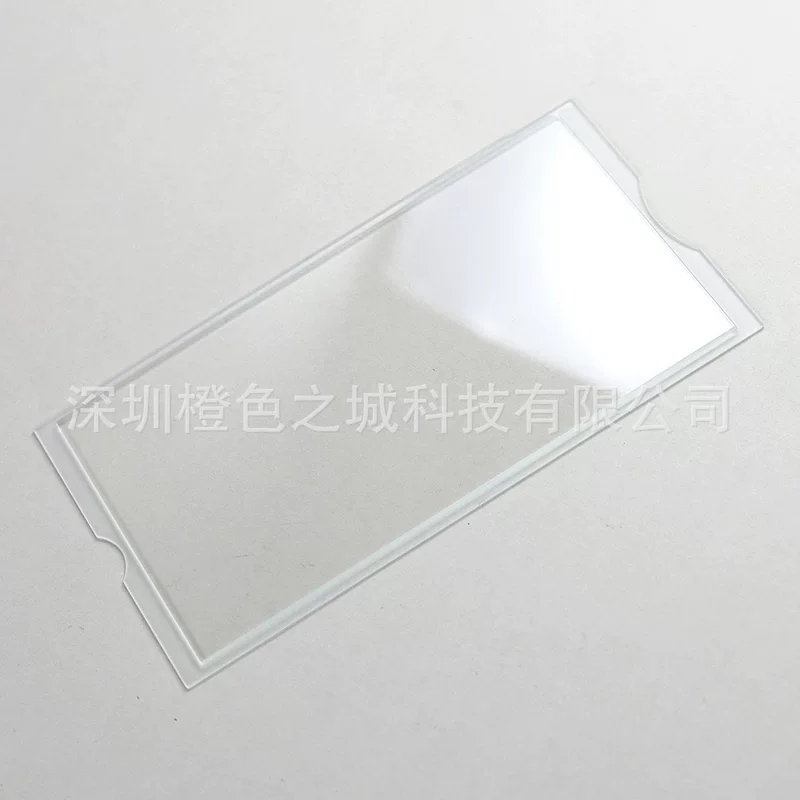Suitable for PSP1000 mirror PSP2000 3000 game console display glass panel transparent dust-proof panel