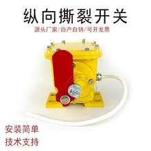 ƤCv˺_PHSS-726 JHSL-A JHSL-B˺љzyYHZL-A