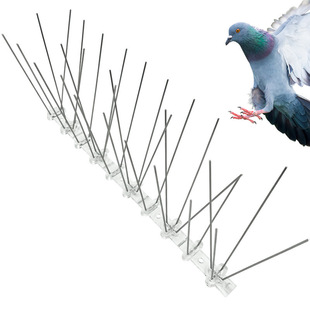 Home Agriculture Protection Cross-border in stock Home Protection Anti-bird Stab Balcony Bird Stab Bird Stab Artifact Stainless