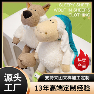 �ɐ��˯���c������Ƥ���ǹ���ë�q�����ż�����ރ�ͯ���Y�����l