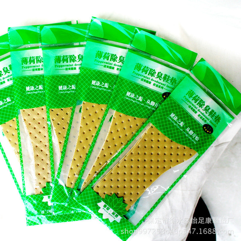 La velocidad del envío, el empaque independiente, el engrosamiento del comercio electrónico, la plantilla de menta, la plantilla de carbón de bambú de verano transpirable y absorbente de sudor