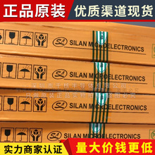 SVF2N60DTR TO-252 ȫ��ԭ�b SVF2N60 ��Ч��MOS�� SILAN/ʿ�m΢