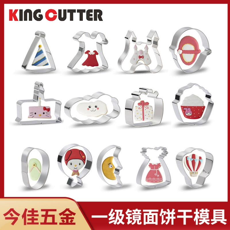 Jinjia фурнитура, форма для печенья из нержавеющей стали, детский замок, BB обувь, шляпа на день рождения, форма для торта, форма для резки рисовых шариков