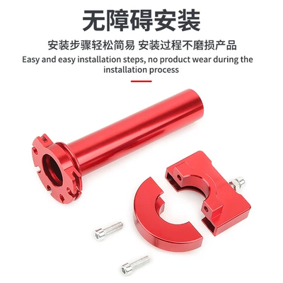 Motorcycle Safety Supplies – seat