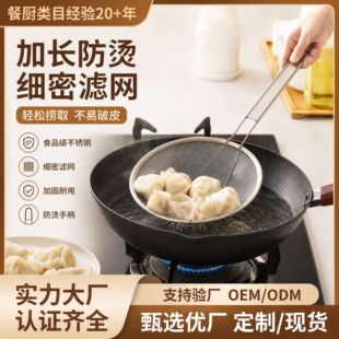 �羳���P�©�׏N�����ÓƷ����^�V�W�Y�͸�V�נC�ˠC���L���W©