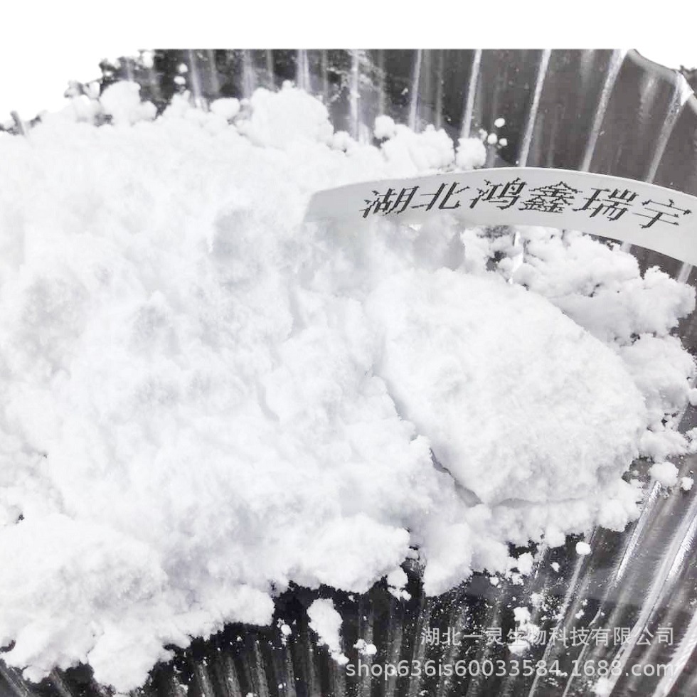 甲基丙烯酸月桂酯CAS号：142-90-5，量大从优，品质保障