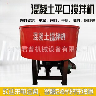��ʽƽ�ڻ���������C���B�Cеɳ��ˮ���ɰ�{����C���ÙC���O��