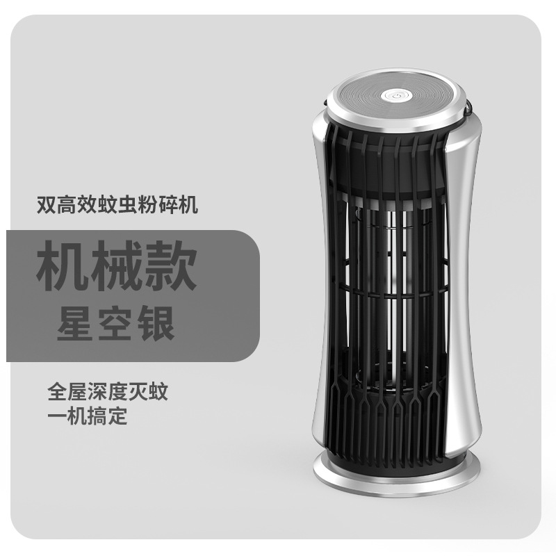 Transfronteriza Purificación de aniones choque eléctrico mosquito asesino lámpara hogar al aire libre mosquito asesino mosquito trampa insecto asesino mosca lámpara asesina