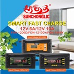 FON系列 12V铅酸汽车电池充电器CE带显示屏