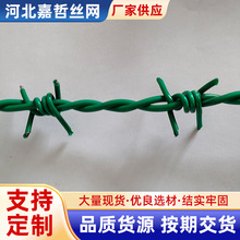 ���FPVC���ܴ̽z�F·���ܴ�䓽z�W�C�����F�z�̾������F��޼�S��