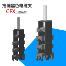 CFX|ACͲ۰b|A̹朹܊A׸˹ȥԪ