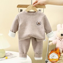 儿童保暖内衣加绒套装秋冬男童新款宝宝加厚睡衣女童家居 服童装