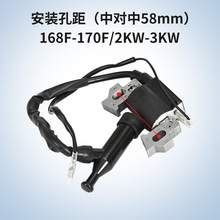 ���Ͱl늙C���2KW-3ǧ�� GX160 168F/170F �߉��� �c��Ȧ ��