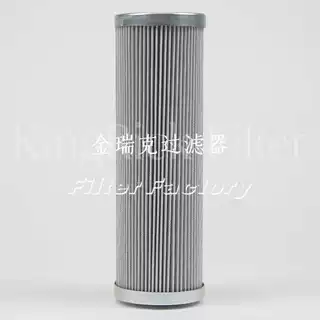 FI-734-15P 天然气聚结分离滤芯 工业过滤器滤芯