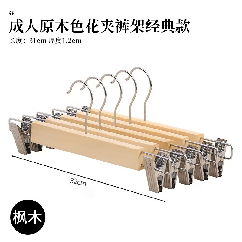 Hoteles de madera sólida percha de ropa percha de ropa percha de madera percha de ropa percha de madera percha de madera percha de ropa percha de madera percha de madera percha