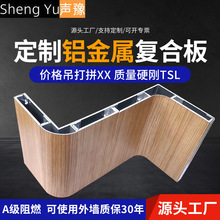 �����X���ُͺϰ� A��������ȼ��������ͺϰ��y���̈��WУ�o����