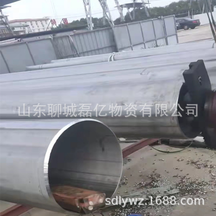 TP316L大口径不锈钢焊管356*4.75 377*4不锈钢无缝管定尺切割加工