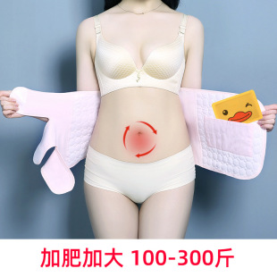 ������朽ӡ���a�a���ո�����ǎ����b��a200��300��
