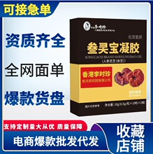 ���`���z�ҬF؛һ�����l����ă��S��ֱ�l20��