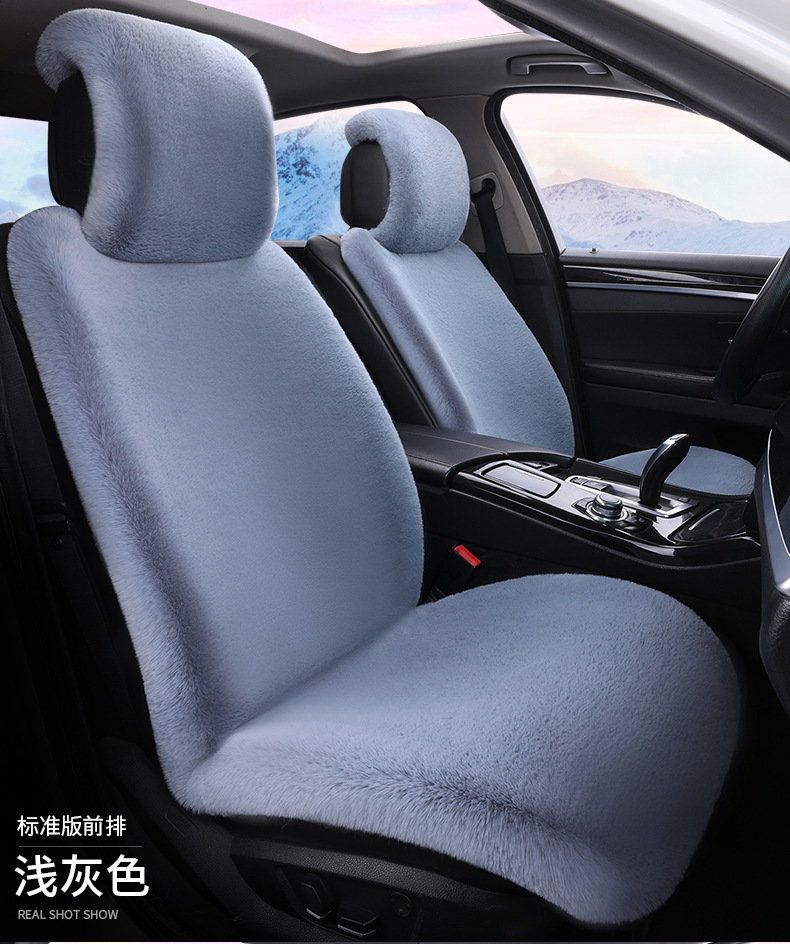Cross-border 2026 new winter rabbit fur plush seat cushion with lumbar support, thickened car seat pad, car interior seat cushion, non-slip