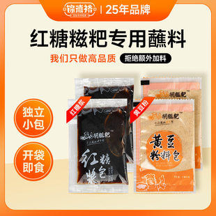 �S���۳����S����t��ˮҺ�w��ʳ����մ�۰�H�����̲��H��Lպ��