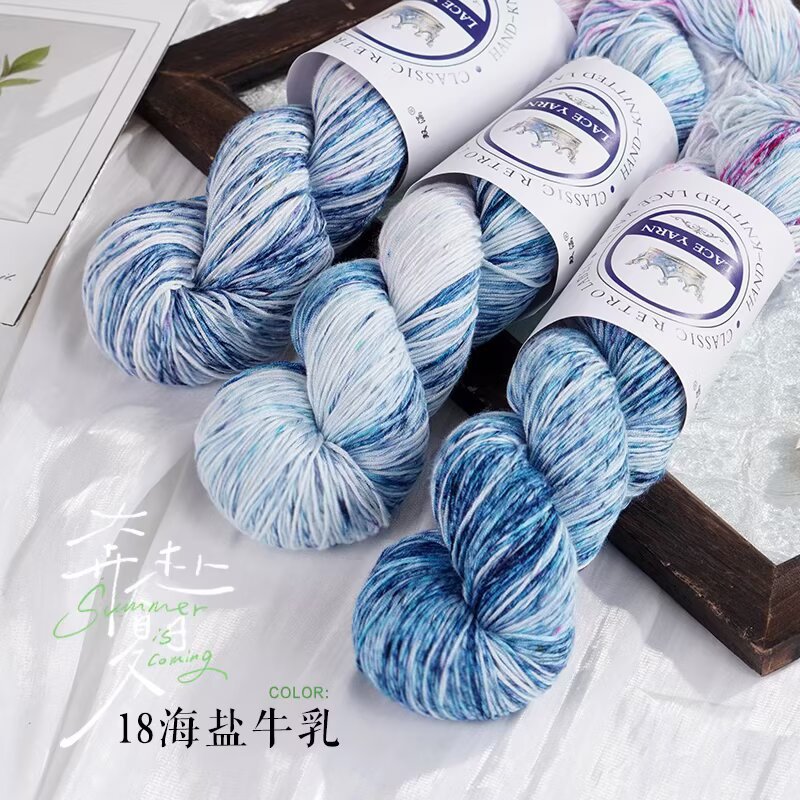跨境批发7号手染全棉蕾丝线100ｇ把线手工编针织钩薄衫围巾披肩线