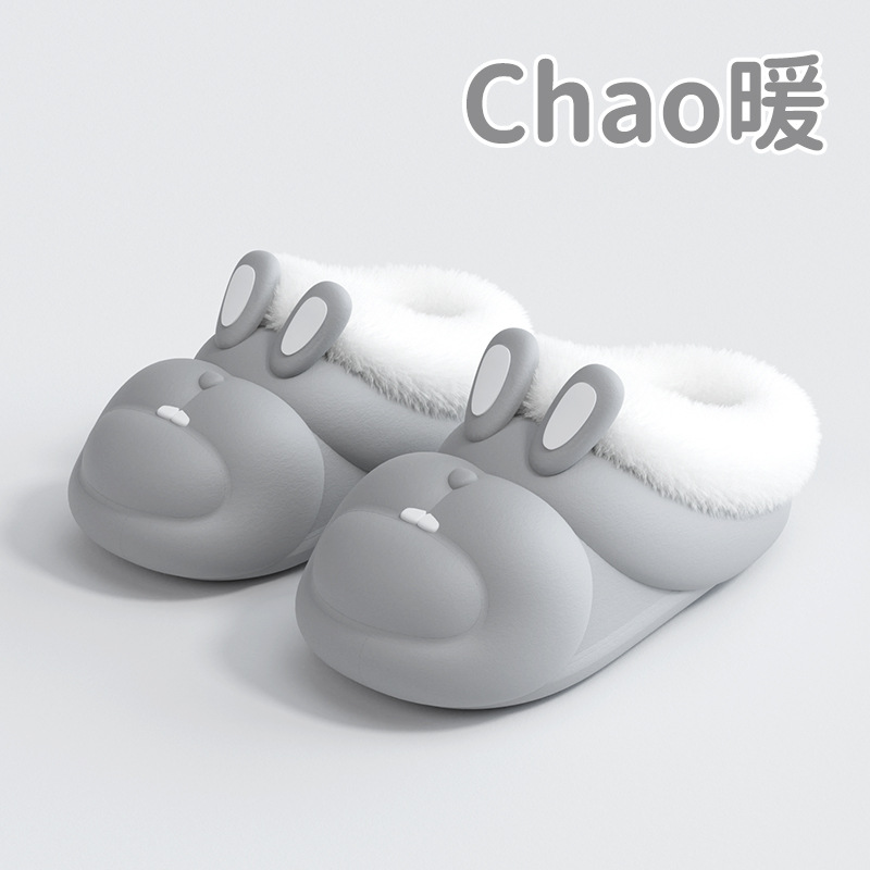 Zapatillas de algodón para niños otoño e invierno lindo conejo niñas forradas de vellón extraíbles y lavables zapatillas pequeñas medianas y grandes para niños zapatillas de algodón para niñas