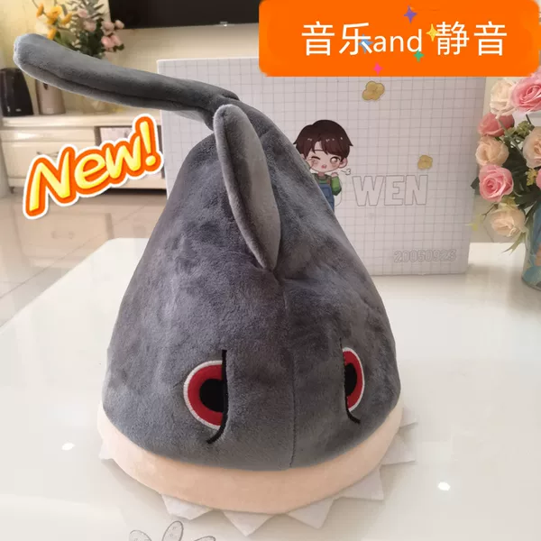 Moving Shark Hat Sand Sculpture Men's and Women's Birthday Gift Cartoon Headgear Electric Tail Wagging Hat Funny Artifact