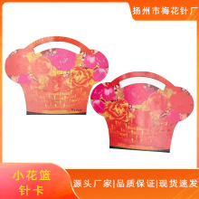 �S��ֱ�N �����ֿp� �p�x� ������ �ֹ�����DIY���� ��؛���l