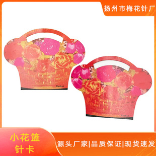 �S��ֱ�N �����ֿp� �p�x� ������ �ֹ�����DIY���� ��؛���l