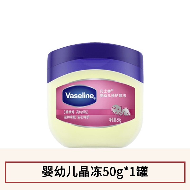 50g