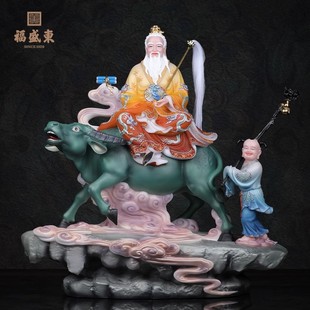 The Statue of the Taoist God Dongtai Laoshu, Imitating the White Marble, Riding a Cow, the Three Pure Ancestors, the Moral Heavenly Master, Is Used for Home Worship