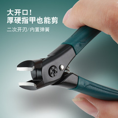 Stainless steel large opening nail clippers, nail knifes, thick toe nail scissors, nail clippers, dead skin scissors wholesale