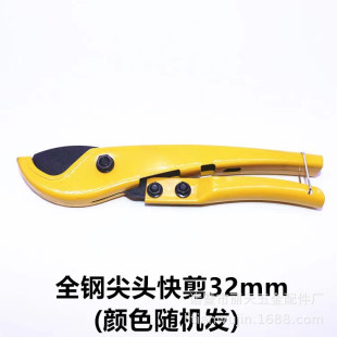 ���PE����PPR������X�ܹܼ���32MMˮ�ܾ���pvc�����i䓵�Ƭ