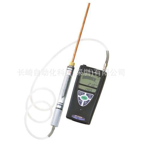 日本新宇宙气体检测仪XP-3180E议价