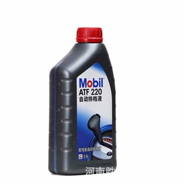 液压油;柴油机油;工业润滑脂