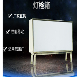 �s�|����z�yˮ�S�z���QS�J�CͰ�bˮLED���z��