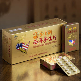 ���������󅢺�Ƭ ��ׯ���β�ԃ0.6g/Ƭ*12Ƭ/��+1��13�п�ƣ��