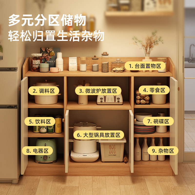 Gabinete de comedor personalizado estante de piso sala de estar armario de almacenamiento armario multifuncional armario simple armario de té