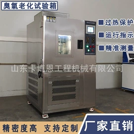 工程机械配件;其他工程机械;工程建筑机械